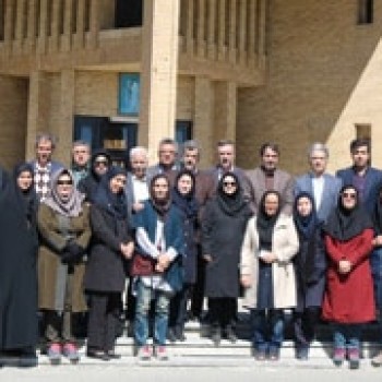 بخش تحقیقات گیاه شناسی